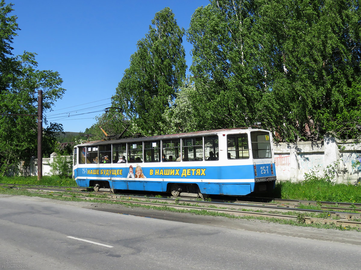 Zlatousta, 71-608KM № 25