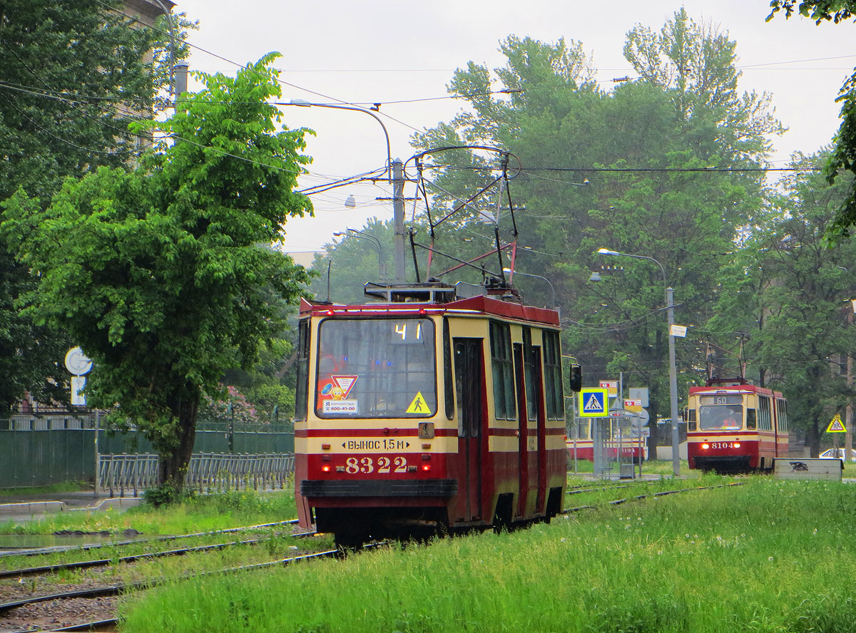 Санкт-Петербург, 71-134К (ЛМ-99К) № 8322