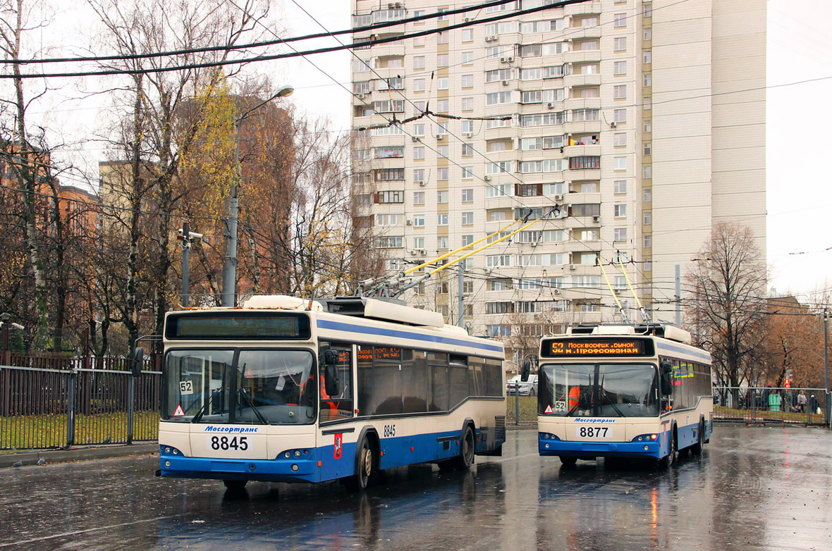 Moscow, SVARZ-MAZ-6235.00 № 8845; Moscow, SVARZ-MAZ-6235.00 № 8877