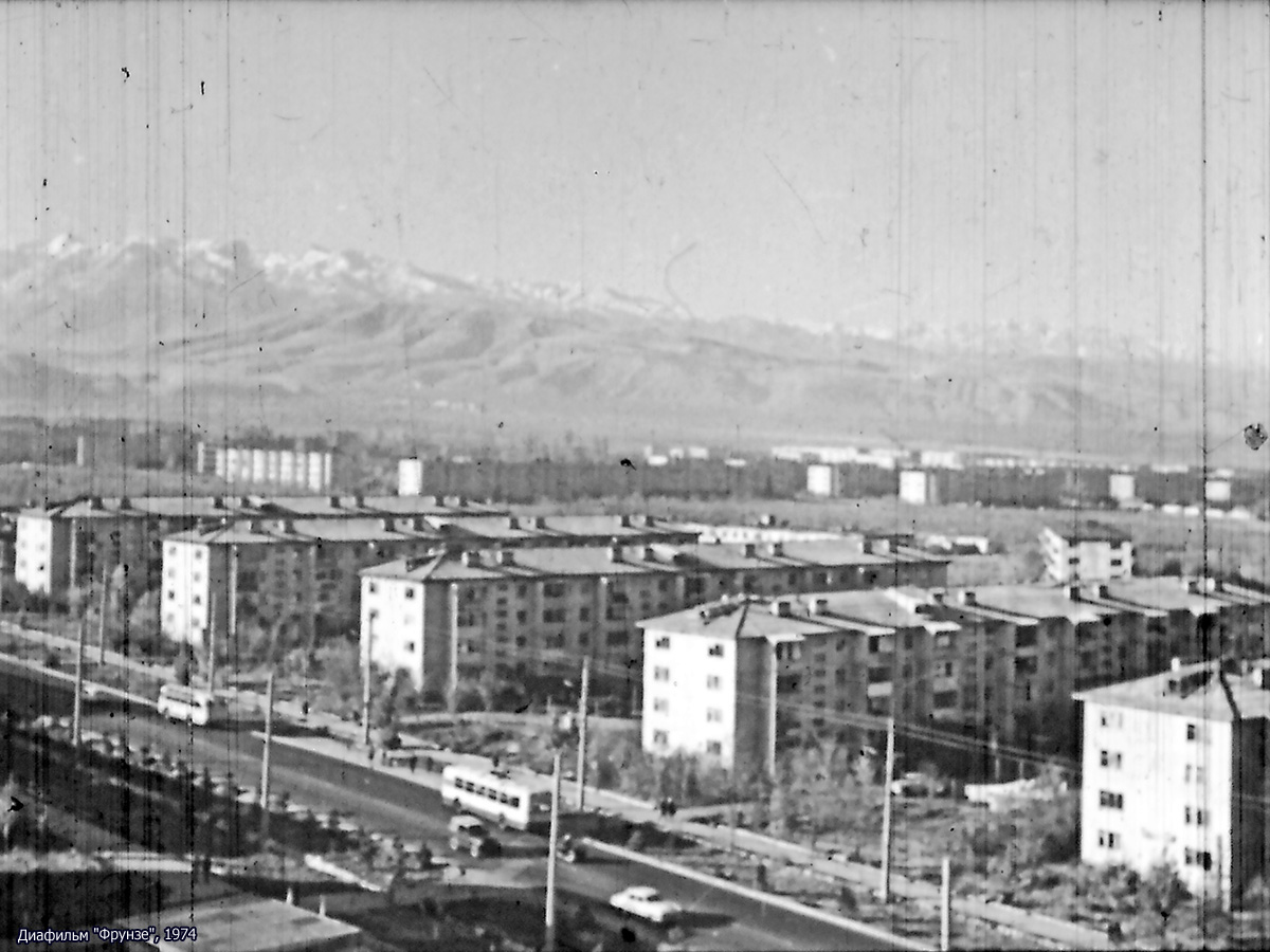 Biškeka — Old photos