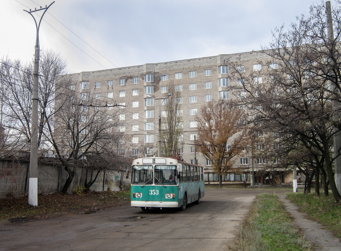 Алчевськ, ЗиУ-682В-013 [В0В] № 353