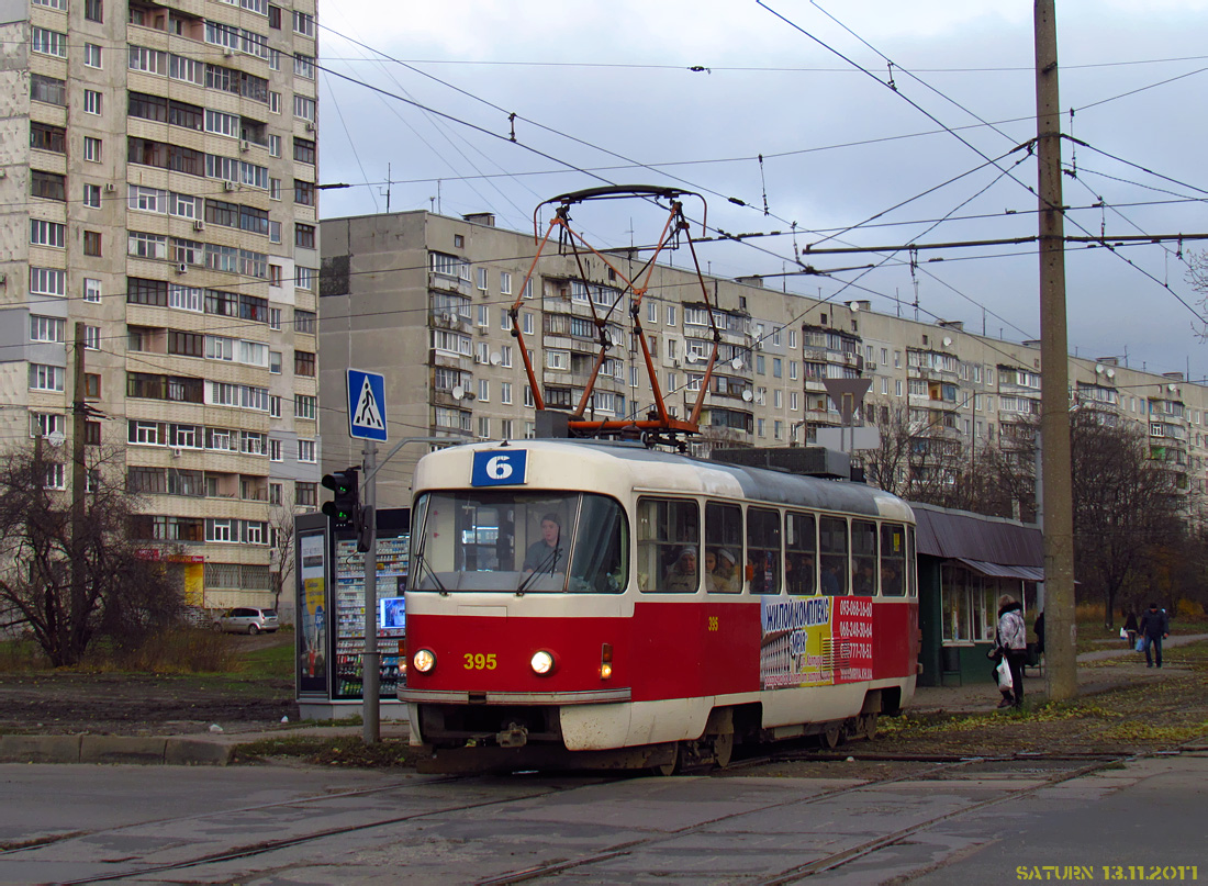 Kharkiv, Tatra T3M # 395