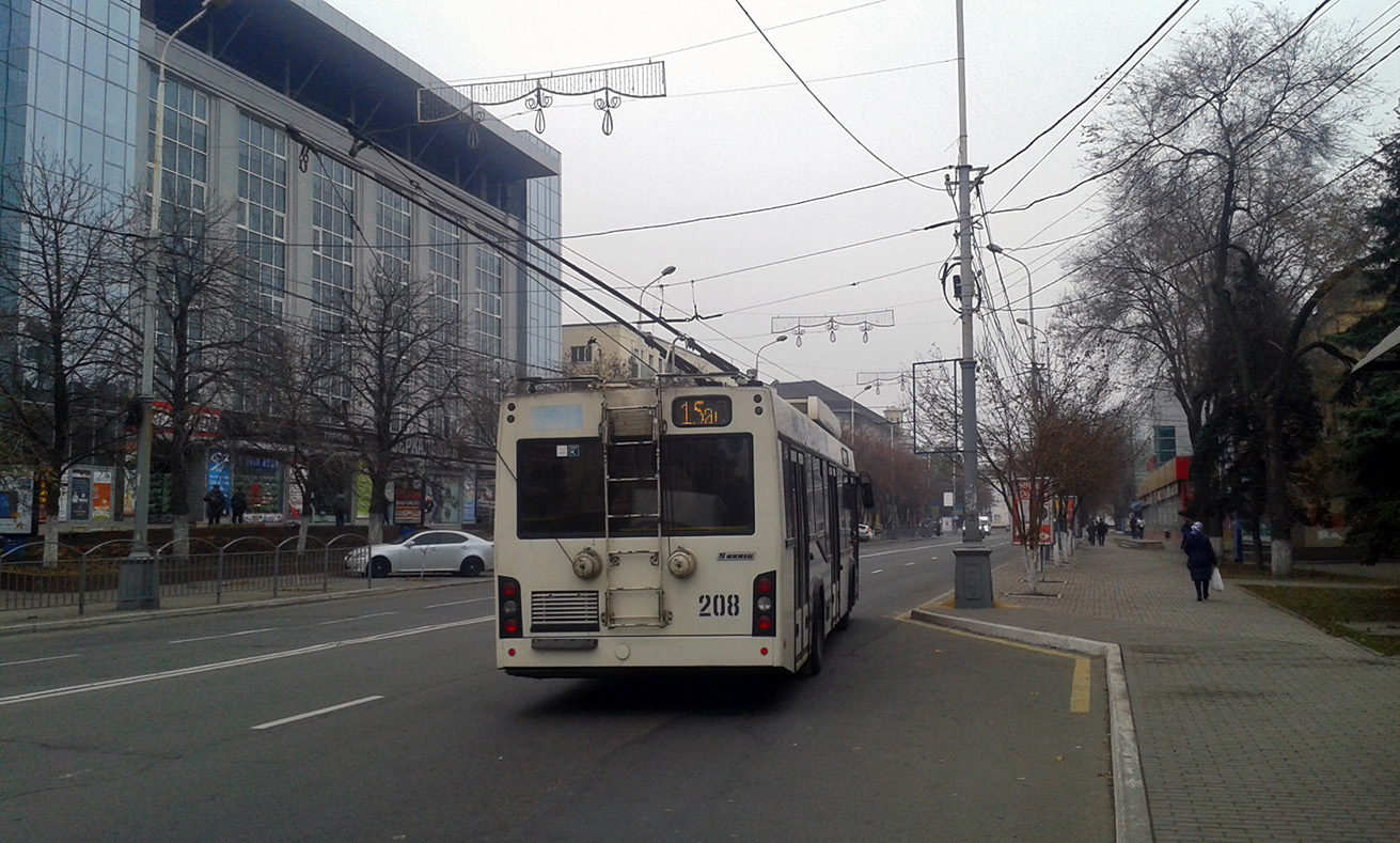 Mariupol, Dnipro T103 № 208