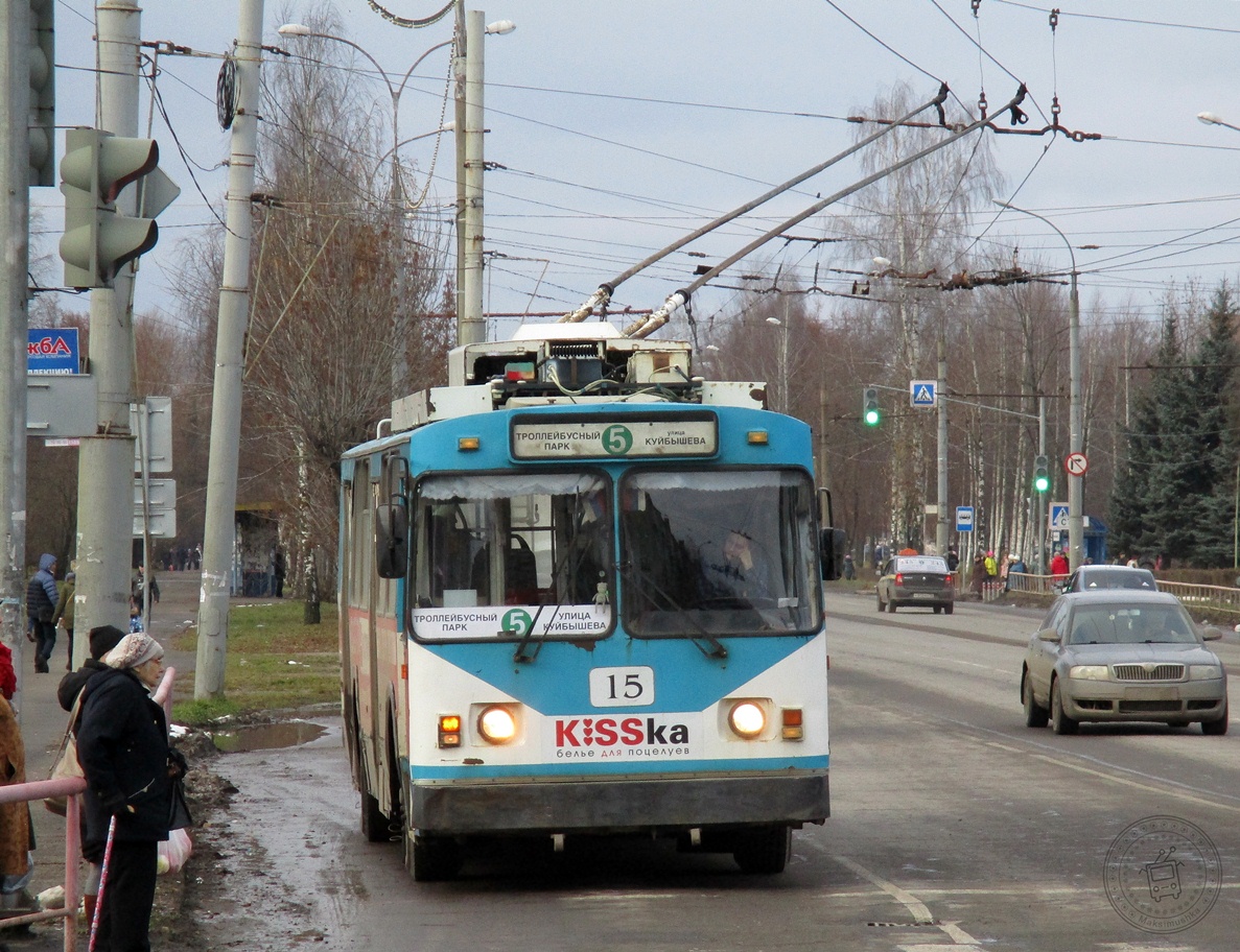 Rybinsk, VMZ-170 Nr 15