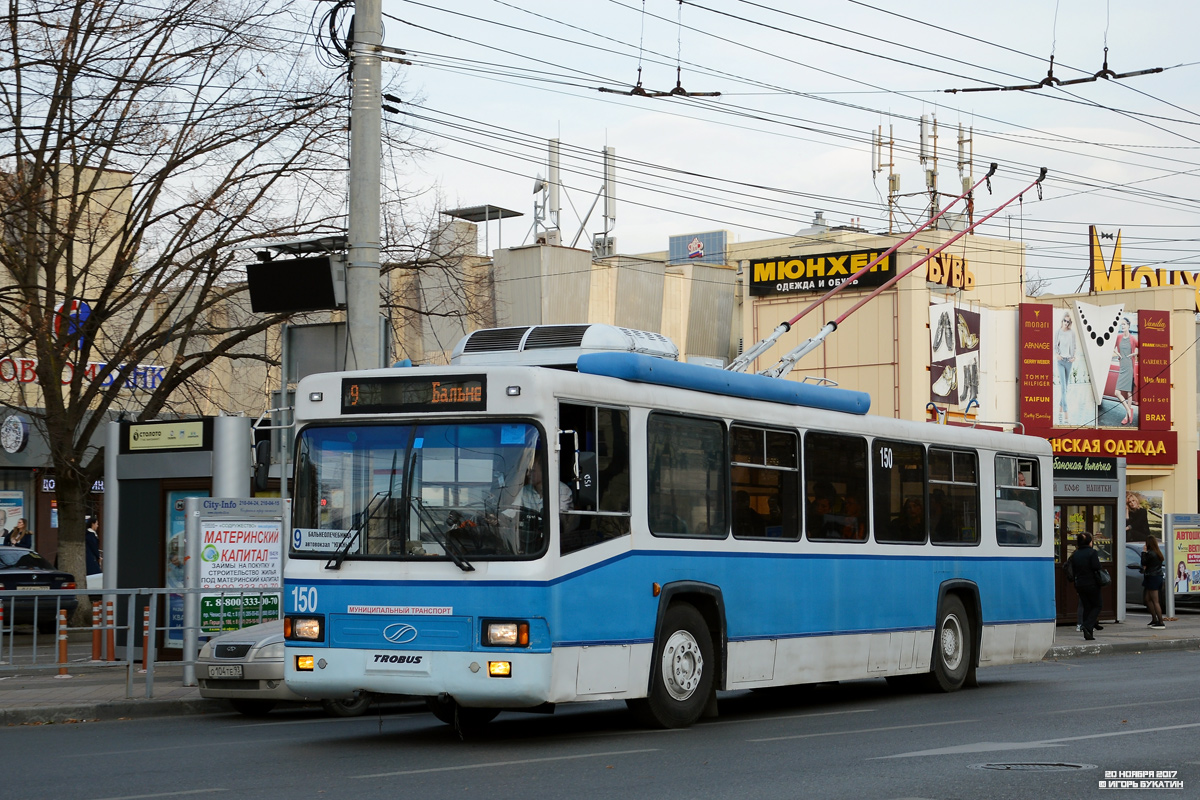 Krasnodar, BTZ-52761R nr. 150