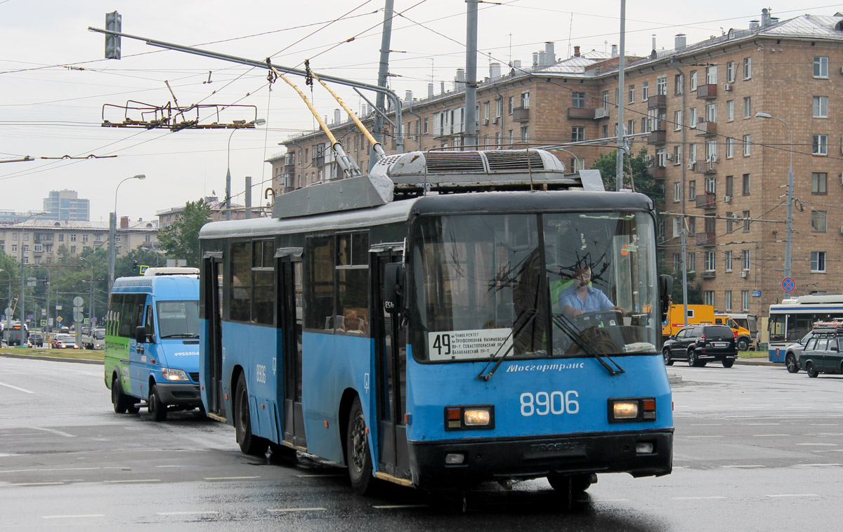 Moscow, BTZ-52761R № 8906