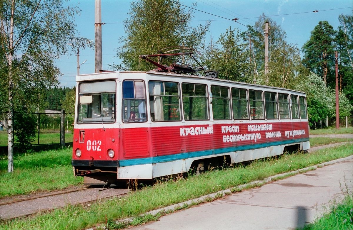 Novopolotsk, 71-605 (KTM-5M3) # 002