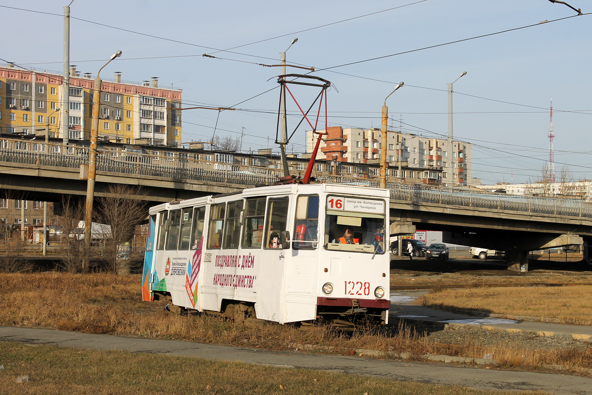 Tšeljabinsk, 71-605 (KTM-5M3) № 1228