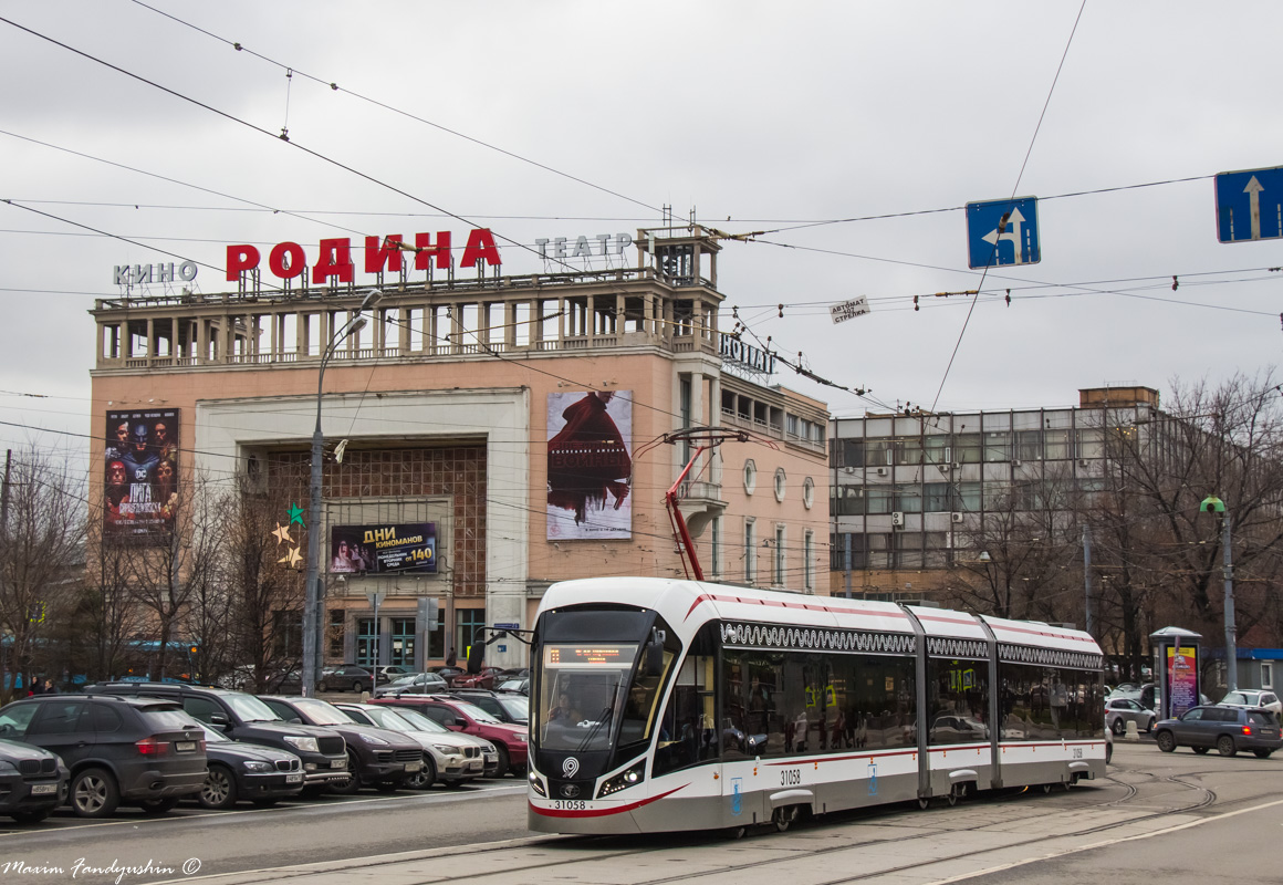 Москва, 71-931М «Витязь-М» № 31058