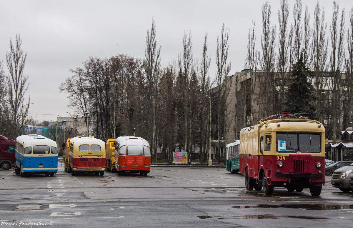 Moscou, TG-3 N°. 934; Moscou — Urban transport — 2017