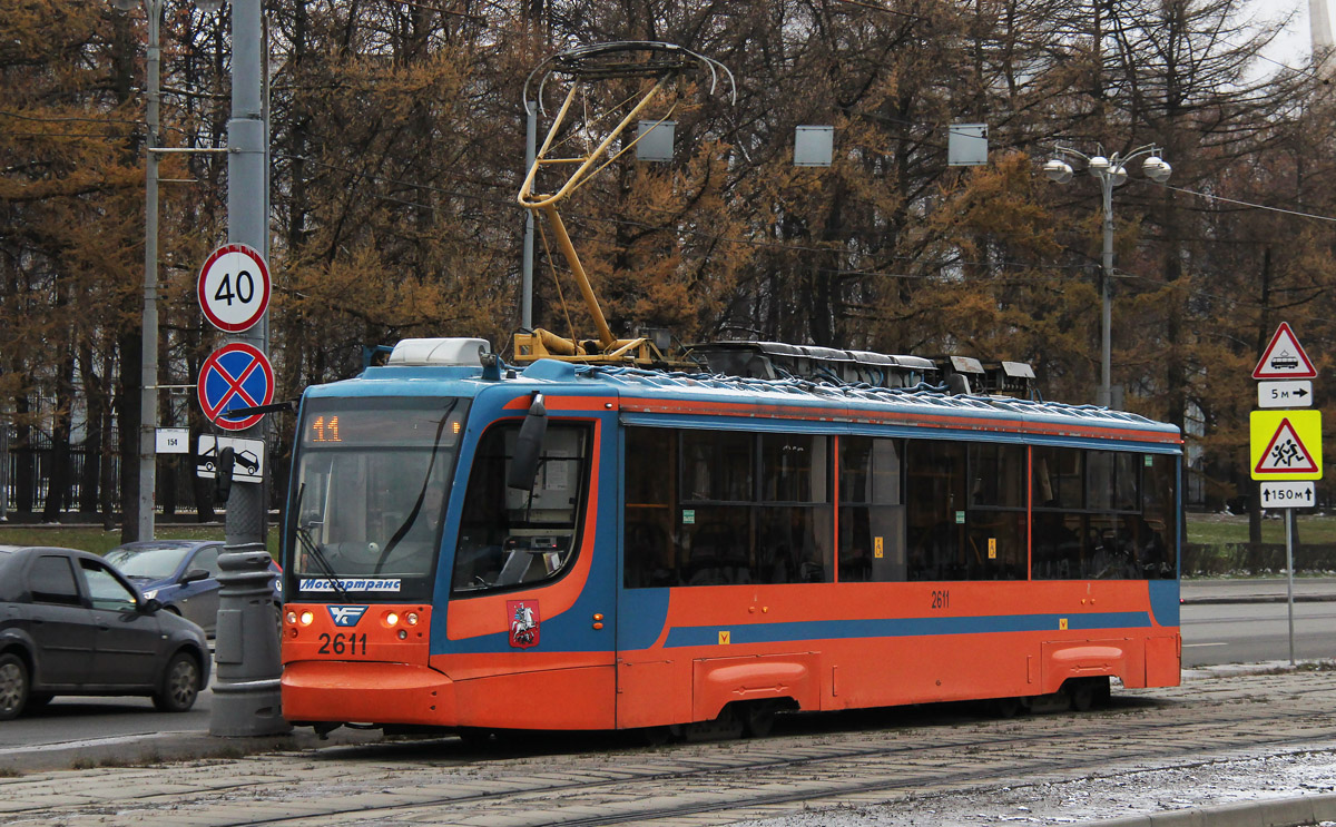 Moskva, 71-623-02 č. 2611