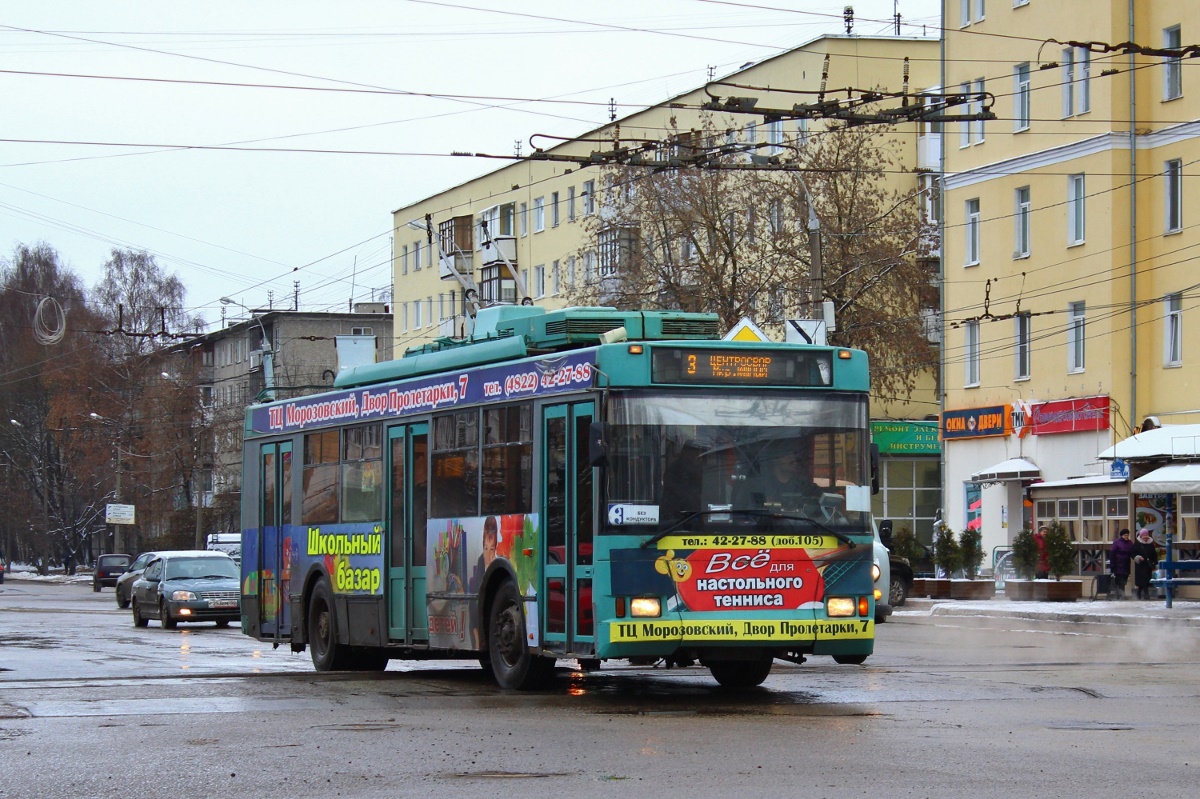 Tver, Trolza-5275.05 “Optima” nr. 56