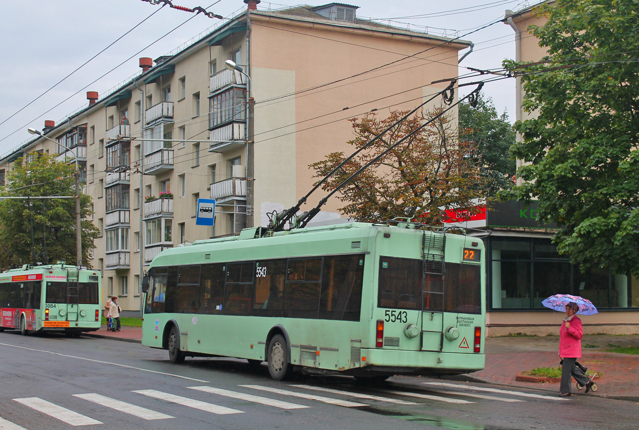 Minsk, BKM 321 N°. 5543