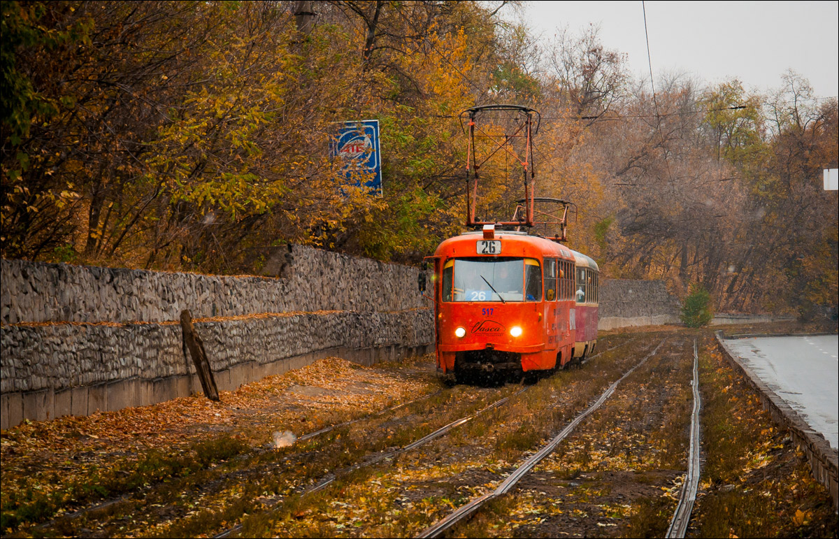 Харьков, Tatra T3SU № 517