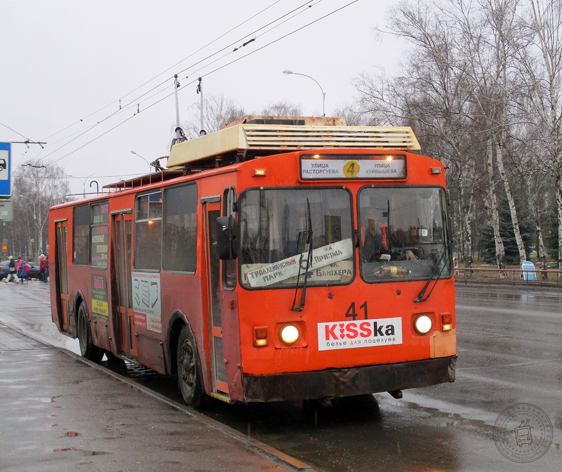 Rybinsk, ZiU-682 (VZSM) N°. 41