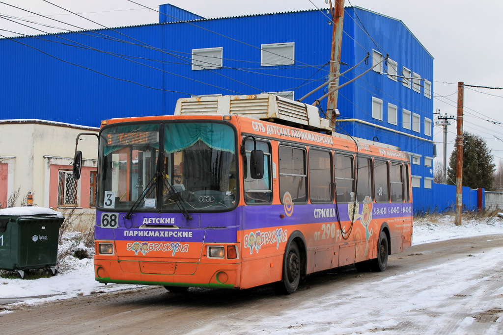 Tver, LiAZ-5280 č. 68; Tver — Trolleybus terminals and rings