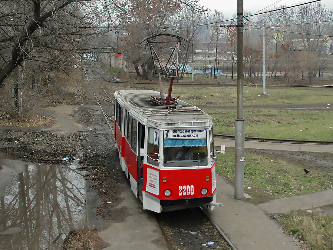 Saratov, 71-605 (KTM-5M3) № 2200