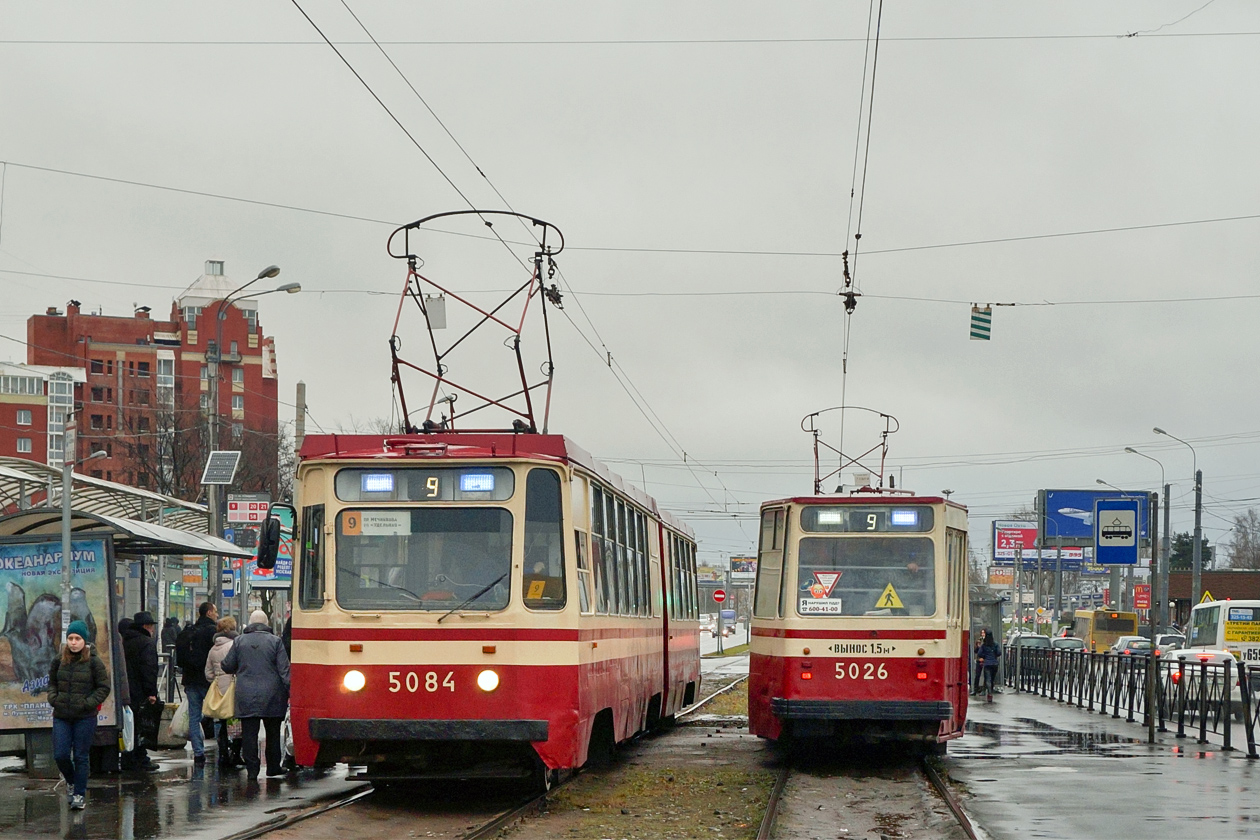 Санкт-Петербург, 71-147К (ЛВС-97К) № 5084; Санкт-Петербург, ЛВС-86К № 5026