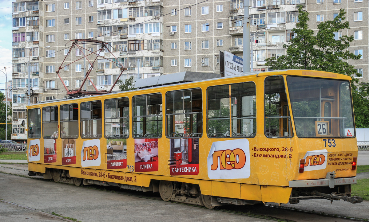 Jekaterinburg, Tatra T6B5SU № 753