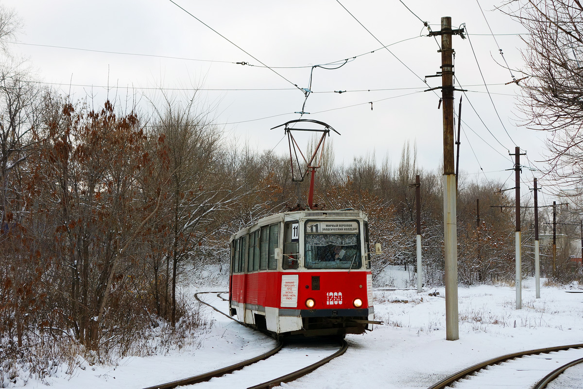 Saratov, 71-605 (KTM-5M3) Nr 1260