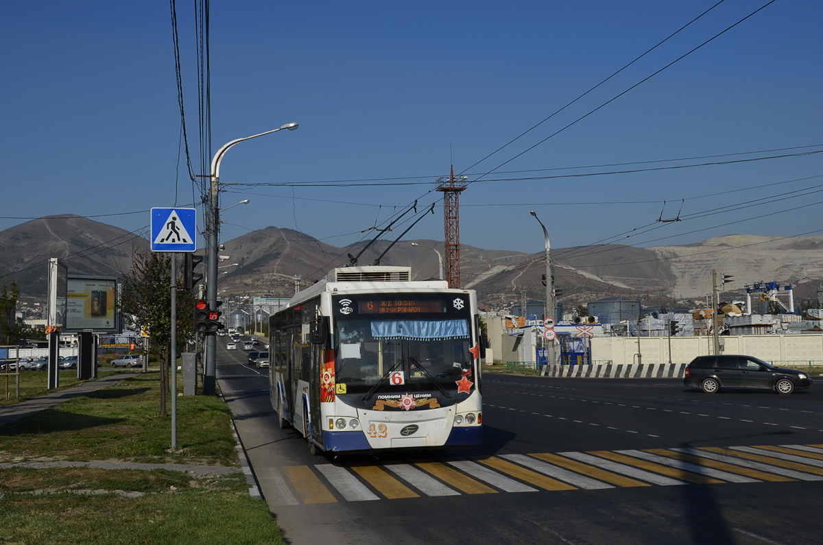 Novorossiysk, VMZ-5298.01 “Avangard” # 42