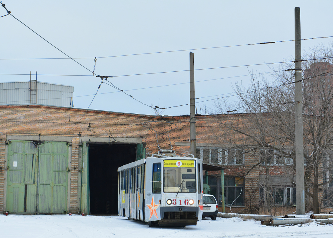 Владивосток, 71-608К № 316