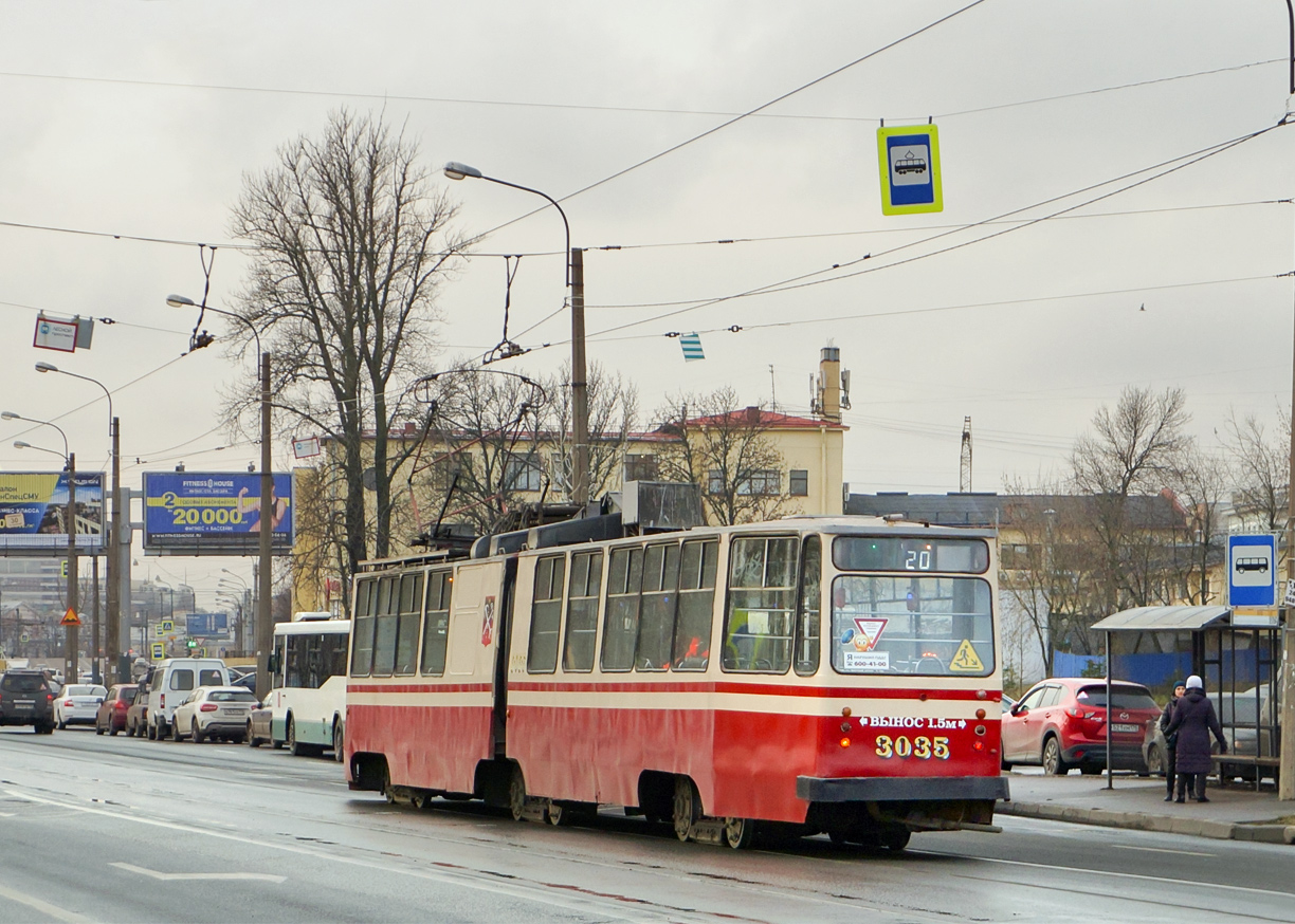 Санкт-Петербург, ЛВС-86К № 3035