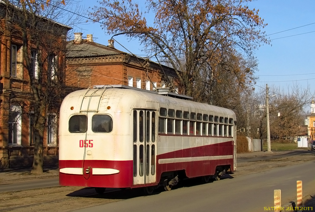 Харьков, МТВ-82 № 055