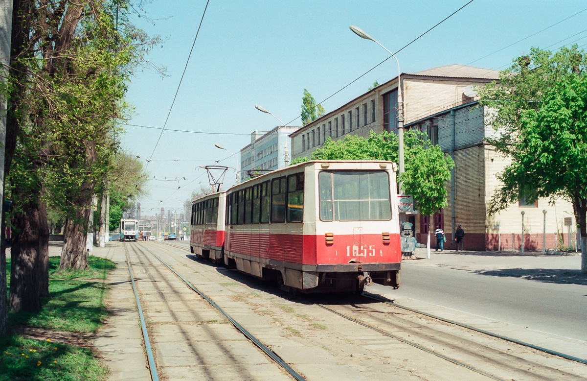 Каменское, 71-605А № 1055