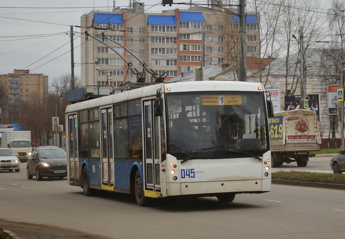 Smolensk, Trolza-5265.00 “Megapolis” Nr. 045