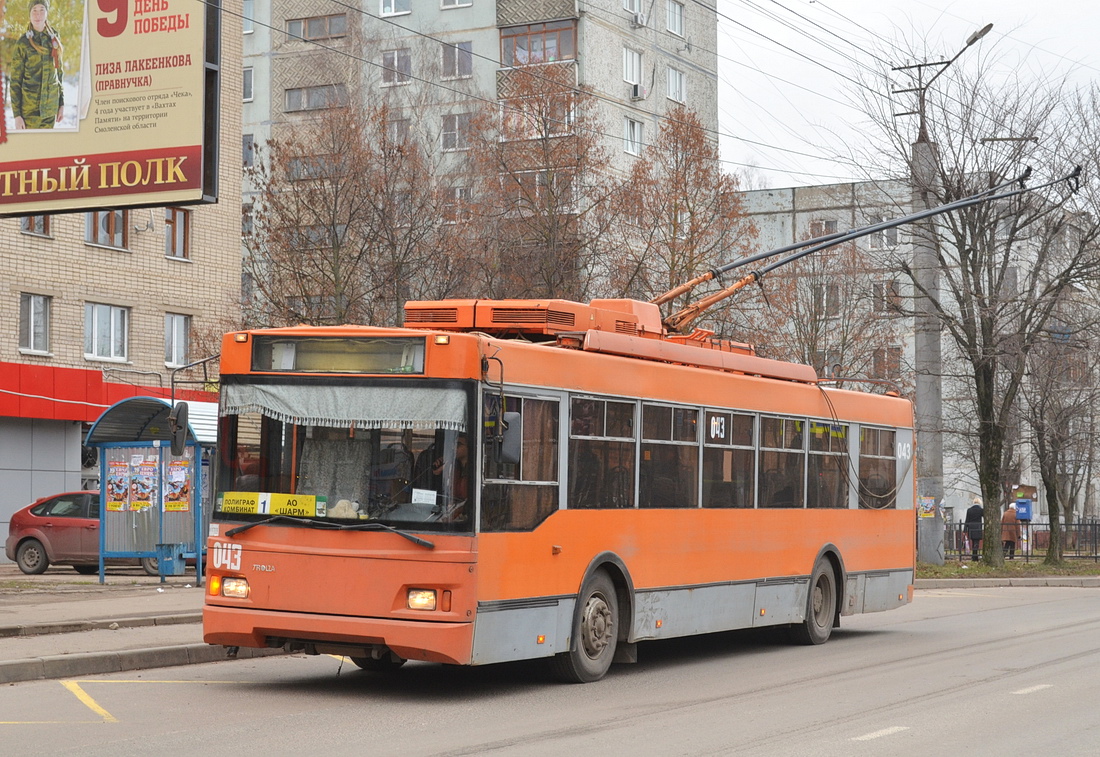 Smolensk, Trolza-5275.06 “Optima” nr. 043