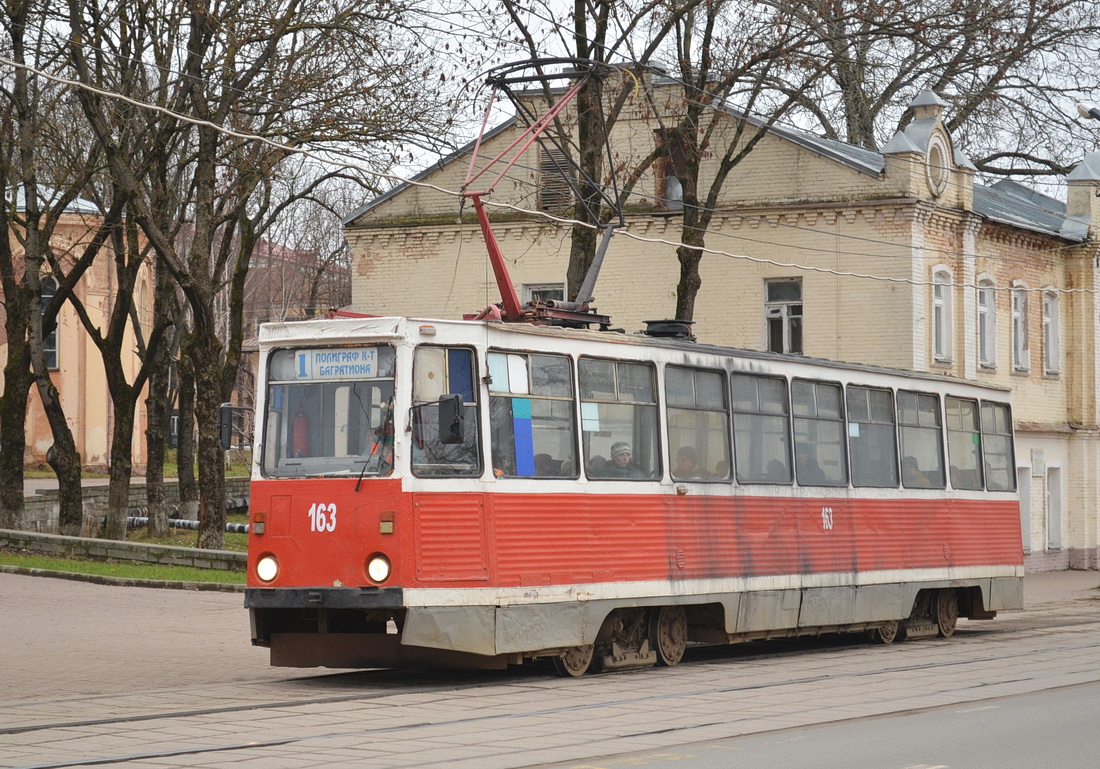 Смоленск, 71-605 (КТМ-5М3) № 163