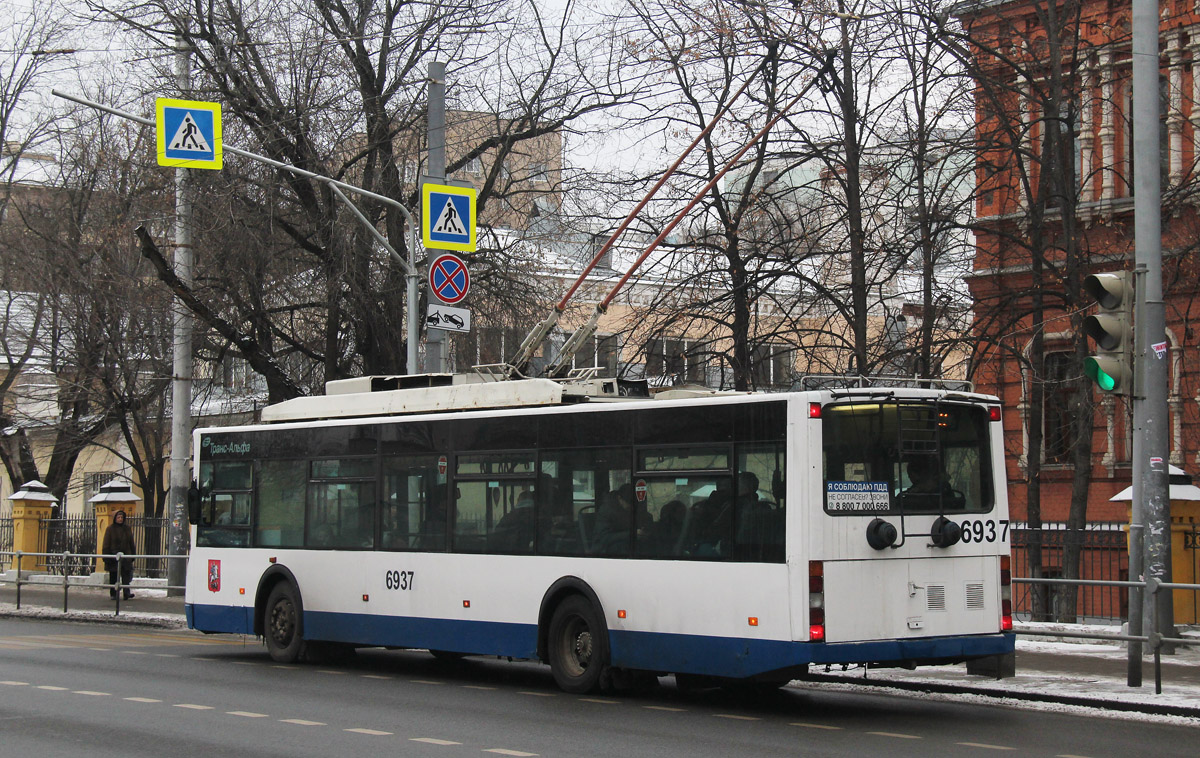 Moscova, VMZ-5298.01 (VMZ-463) nr. 6937