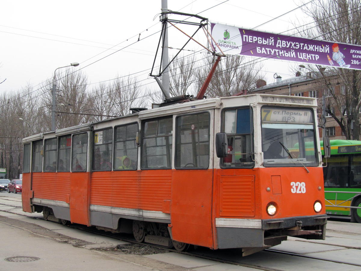 Пермь, 71-605 (КТМ-5М3) № 328