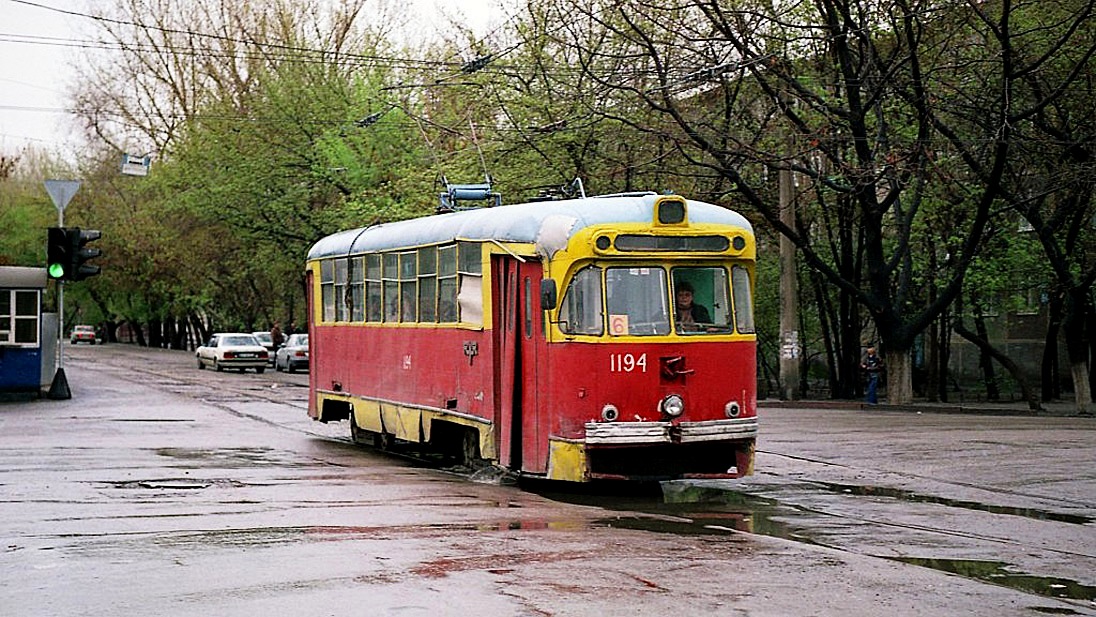 Almaty, RVZ-6M2 # 1194