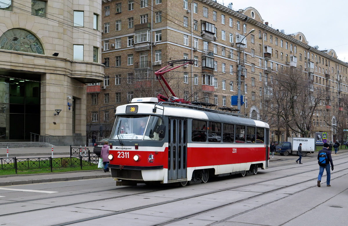 Moskva, MTTA-2 č. 2311