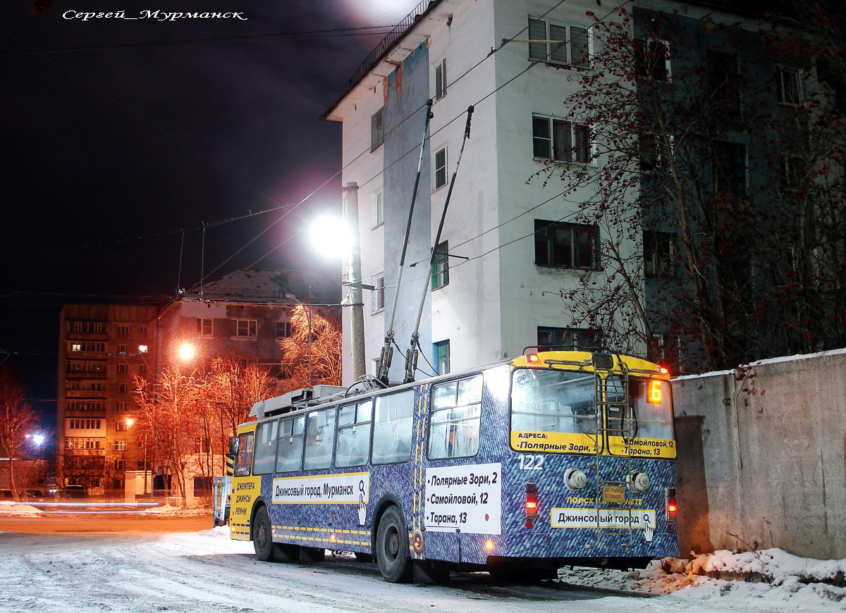 Murmansk, VZTM-5284.02 # 122