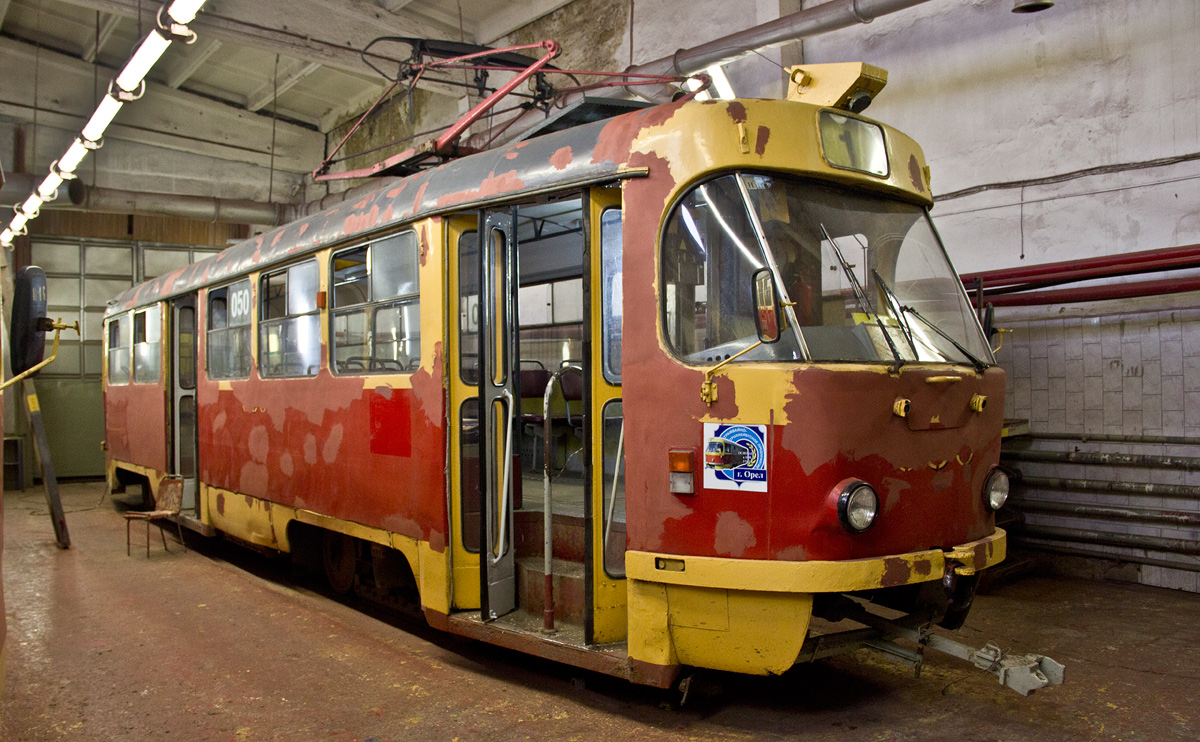 Орёл, Tatra T3SU № 050; Орёл — Трамвайное депо им. Ю. Витаса