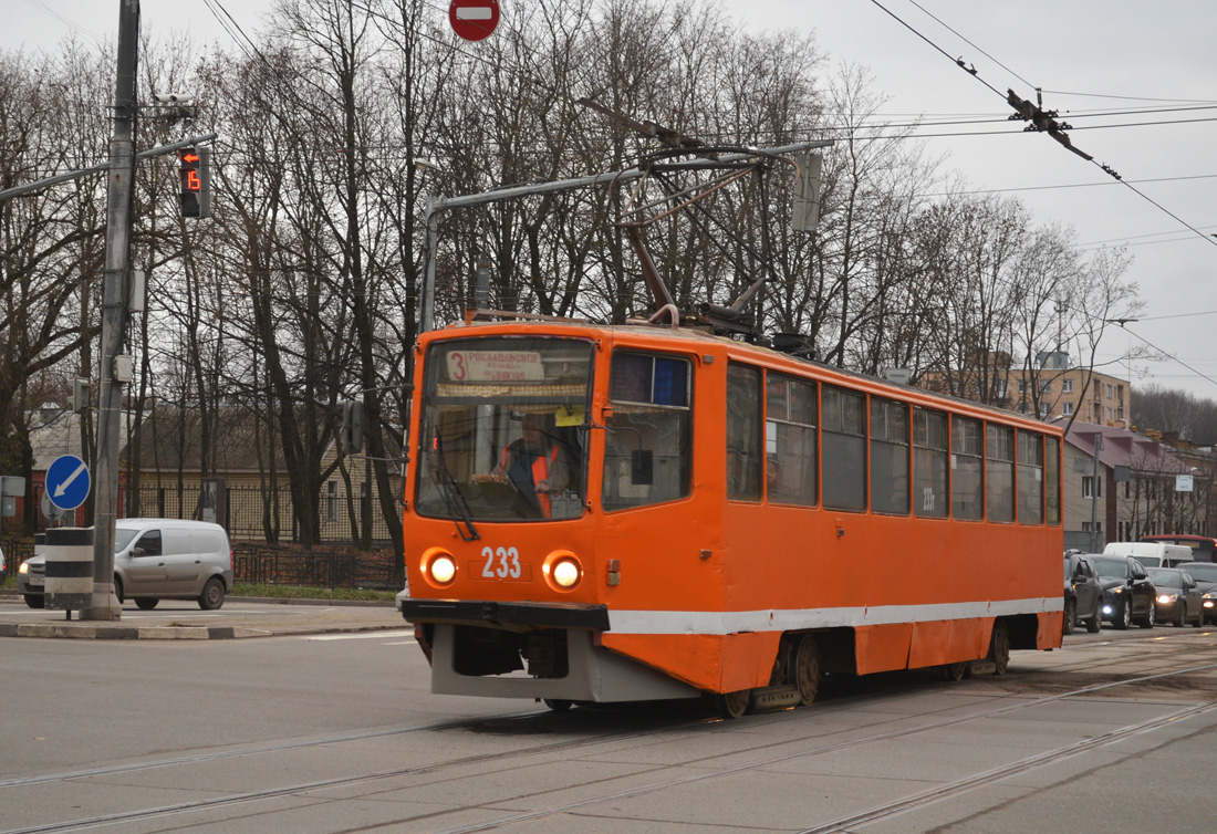 Smolensk, 71-608KM č. 233