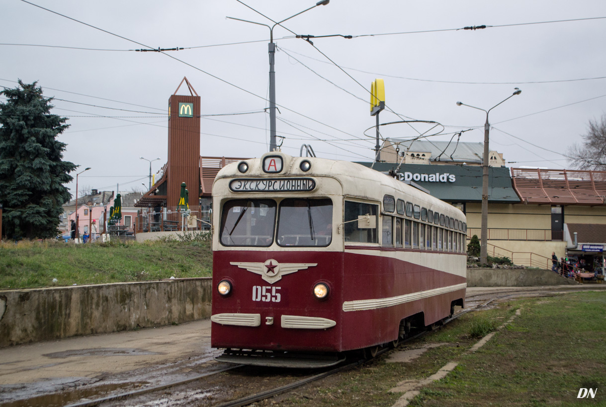 Харків, МТВ-82 № 055