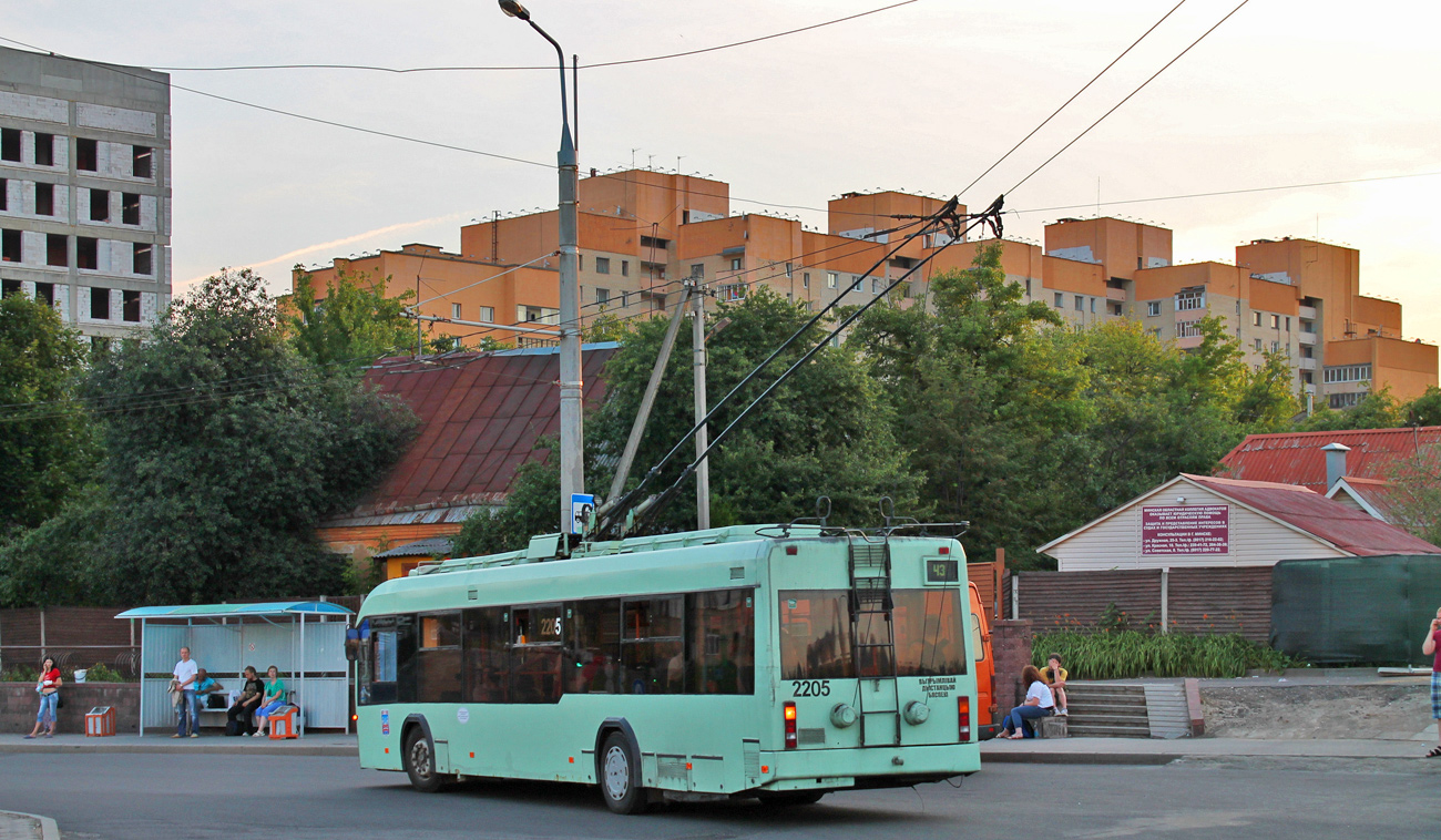 Minsk, BKM 321 č. 2205