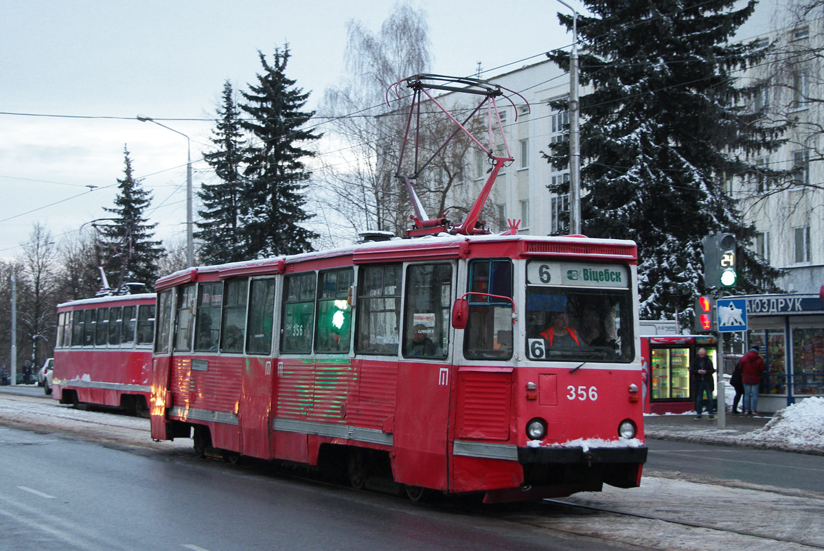 Vitsebsk, 71-605 (KTM-5M3) № 356
