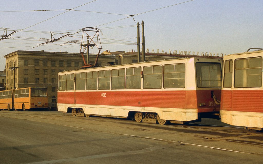 Санкт-Петербург, 71-605 (КТМ-5М3) № 0915; Санкт-Петербург — Исторические фотографии трамвайных вагонов