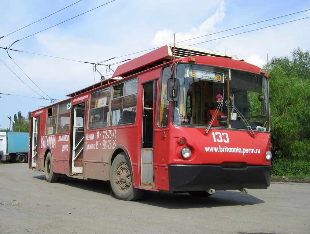 Perm, VZTM-5284 № 133