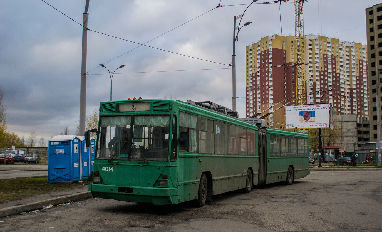 Киев, Киев-12.03 № 4014