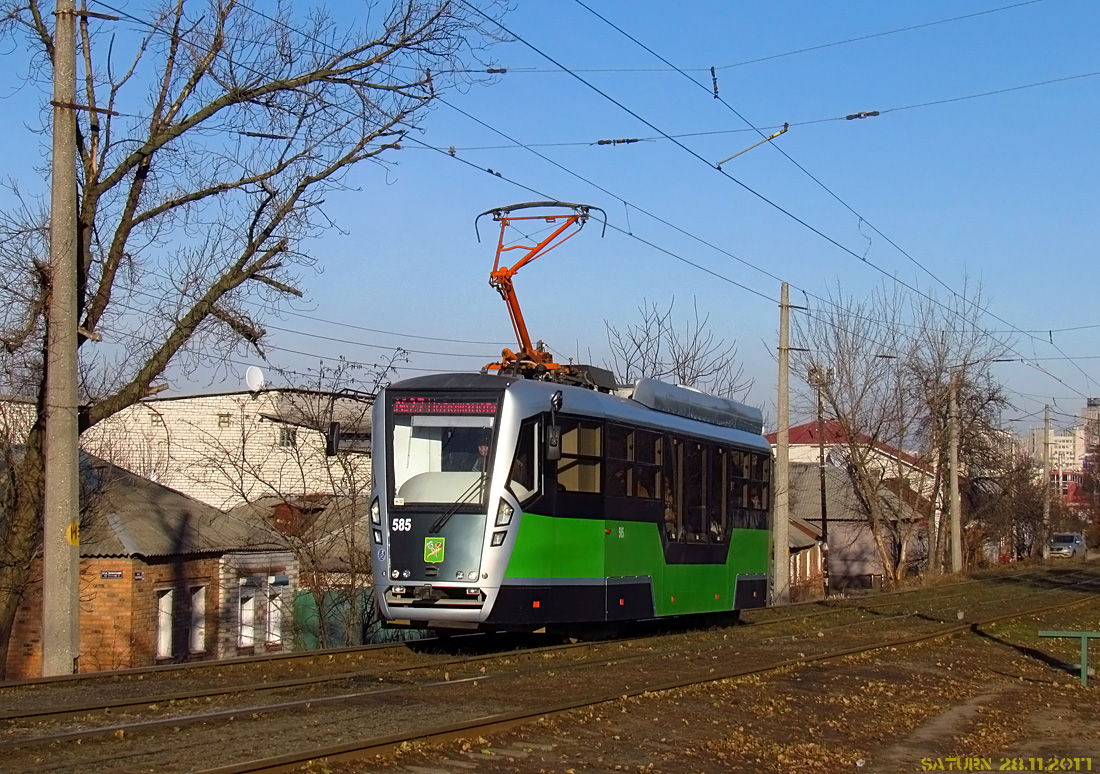 Kharkiv, T3 VPNP nr. 585