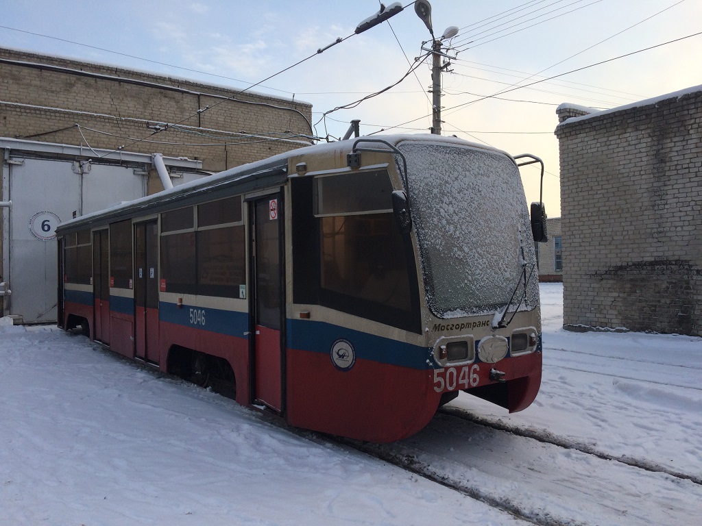 Ulyanovsk, 71-619K nr. 1271