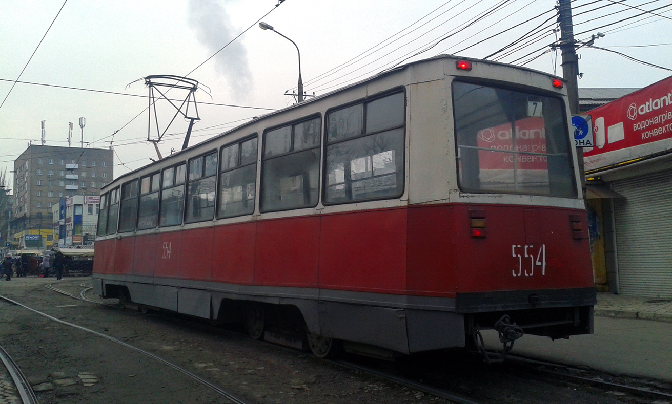Мариуполь, 71-605 (КТМ-5М3) № 554