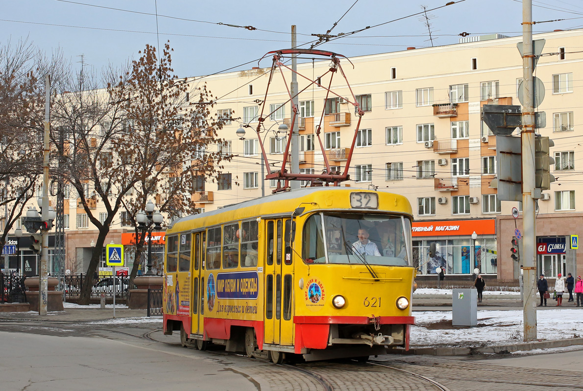 Yekaterinburg, Tatra T3SU (2-door) č. 621