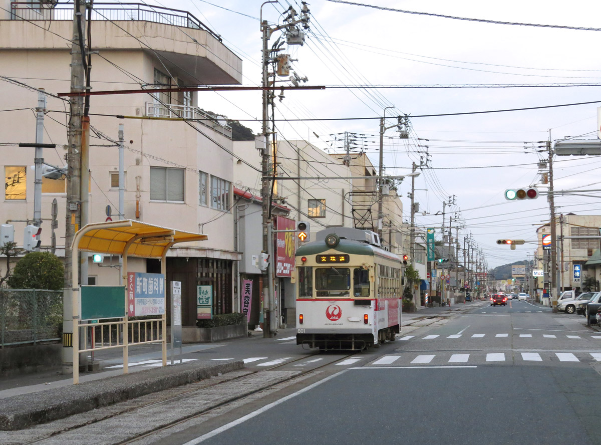 高知市, Naniwa Kōki # 801